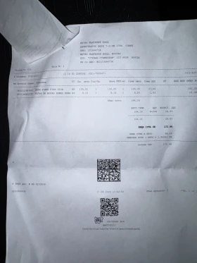 Subaru Trezia Diesel - 6800 лв. / 3476.78 € - 66120197 10