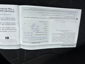 Peugeot 2008 2015+ 1.6 HDI+ LED+ ПАНОРАМА-143хл+ С.ИСТОРИЯ, снимка 15