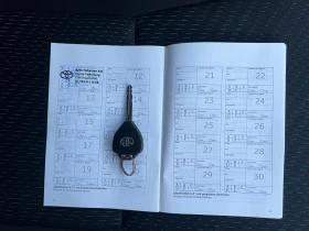 Toyota Verso 1.8* НАВИ* КАМЕРА* ШВЕЙЦАРИЯ* 7МЕСТА*  - 7790 € / 15235.92 лв. - 43367025 17