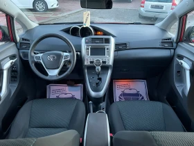 Toyota Verso 1.8* НАВИ* КАМЕРА* ШВЕЙЦАРИЯ* 7МЕСТА*  - 7790 € / 15235.92 лв. - 43367025 11
