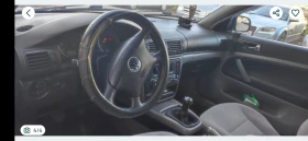 VW Passat - 1990 € / 3892.10 лв. - 55222509 2