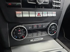 Mercedes-Benz C 220 2.2 - 11833 € / 23143.34 лв. - 30071129 15