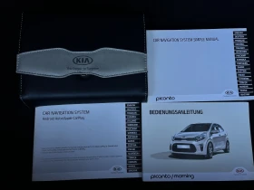 Kia Picanto 1.2i-LED-NAVI-FaceLift | Mobile.bg � ����� ������ 11