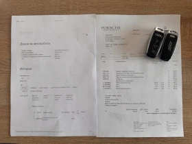 Audi E-Tron 55 S-LINE 95KWH 408КС. B&O ПАНОРАМА КОЖА ПОДГРЕВ - 24990 € / 48876.19 лв. - 50148314 17