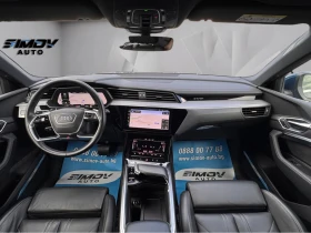 Audi E-Tron 55 S-LINE 95KWH 408КС. B&O ПАНОРАМА КОЖА ПОДГРЕВ - 24990 € / 48876.19 лв. - 50148314 11