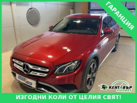 Mercedes-Benz E 220 Allterrain 