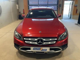 Mercedes-Benz E 220 Allterrain  | Auto.bg — изображение 9