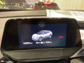 VW ID.4 55kWh LED Navi 95% SoH | Mobile.bg � ����� ������ 7
