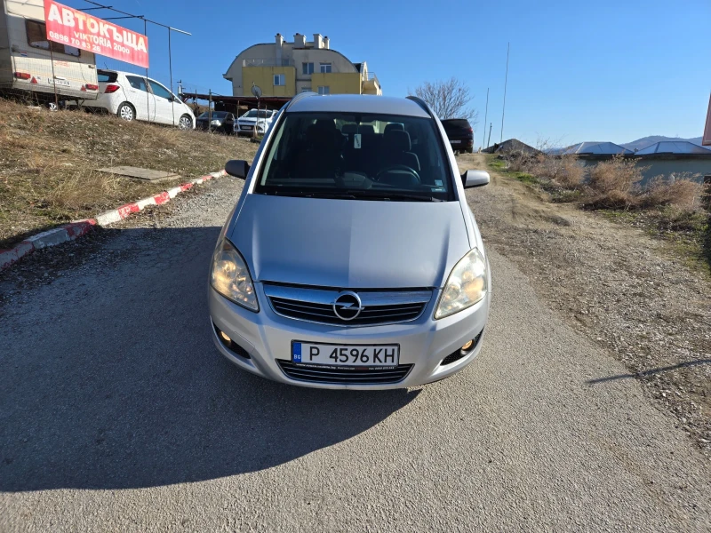 Opel Zafira 1.6 i Metan, снимка 3 - Автомобили и джипове - 49360867