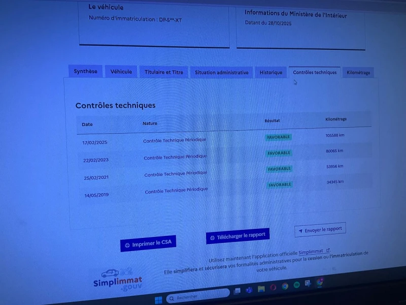 Peugeot 2008 1.2 VTi, 2015, 112000 км, снимка 14 - Автомобили и джипове - 52588294