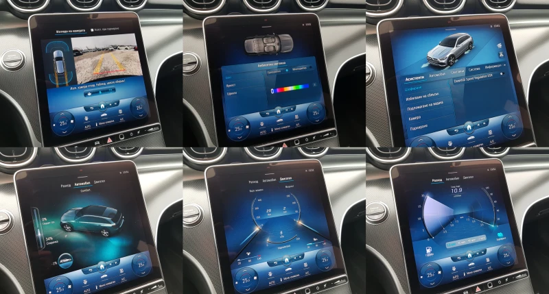 Mercedes-Benz C 220 D 4matic ALL TERRAIN /04/2022 г. ЛИЗИНГ, снимка 17 - Автомобили и джипове - 53354002