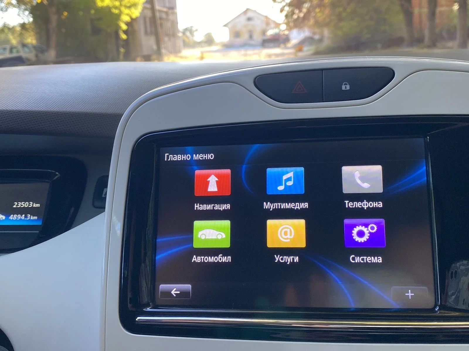 Renault Zoe 22 kW | Mobile.bg   15