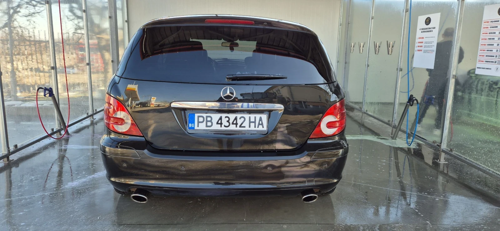 Mercedes-Benz R 500 4 Matic , Keyless, Harman Kardon, BRC - изображение 4