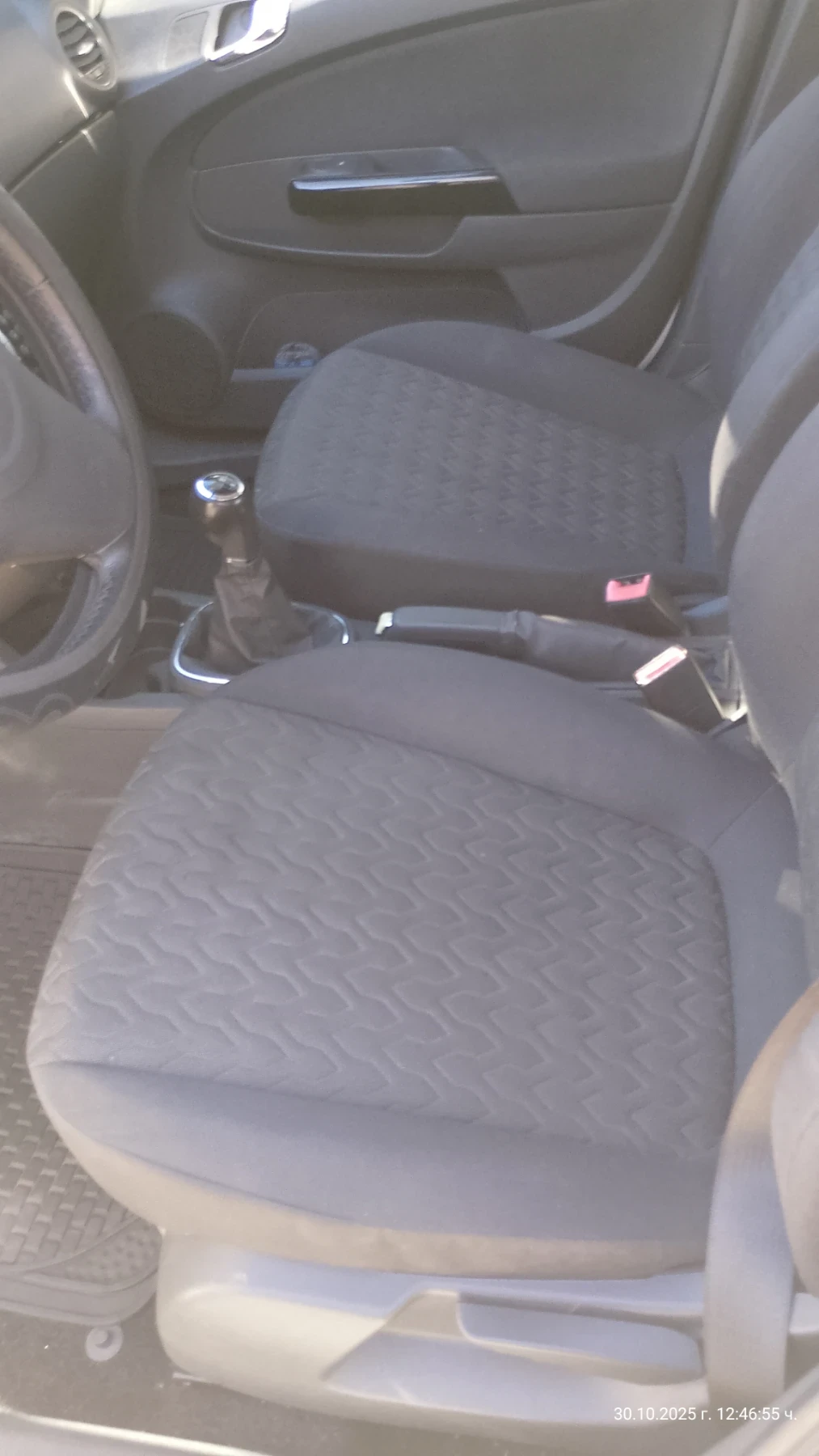 Opel Corsa Corsa D 1.2i 86  LPG | Mobile.bg   14