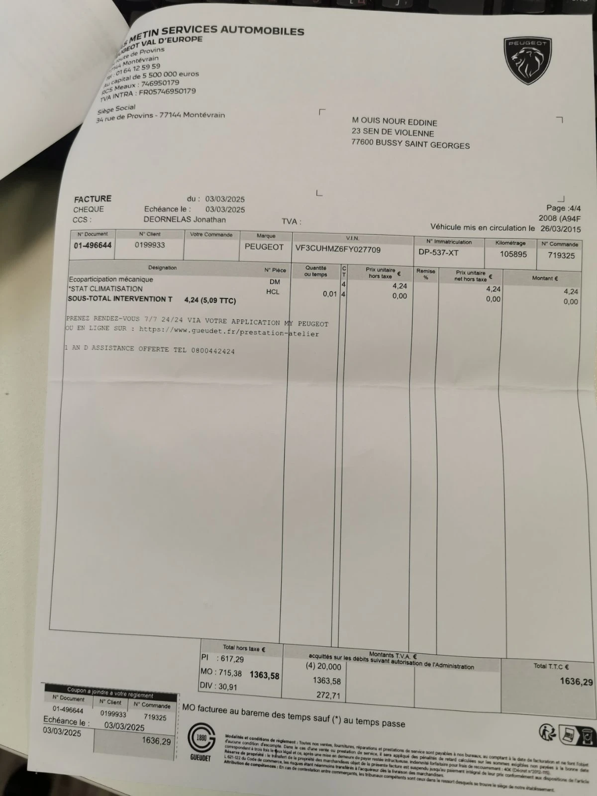 Peugeot 2008 1.2 VTi, 2015, 112000  | Mobile.bg   17