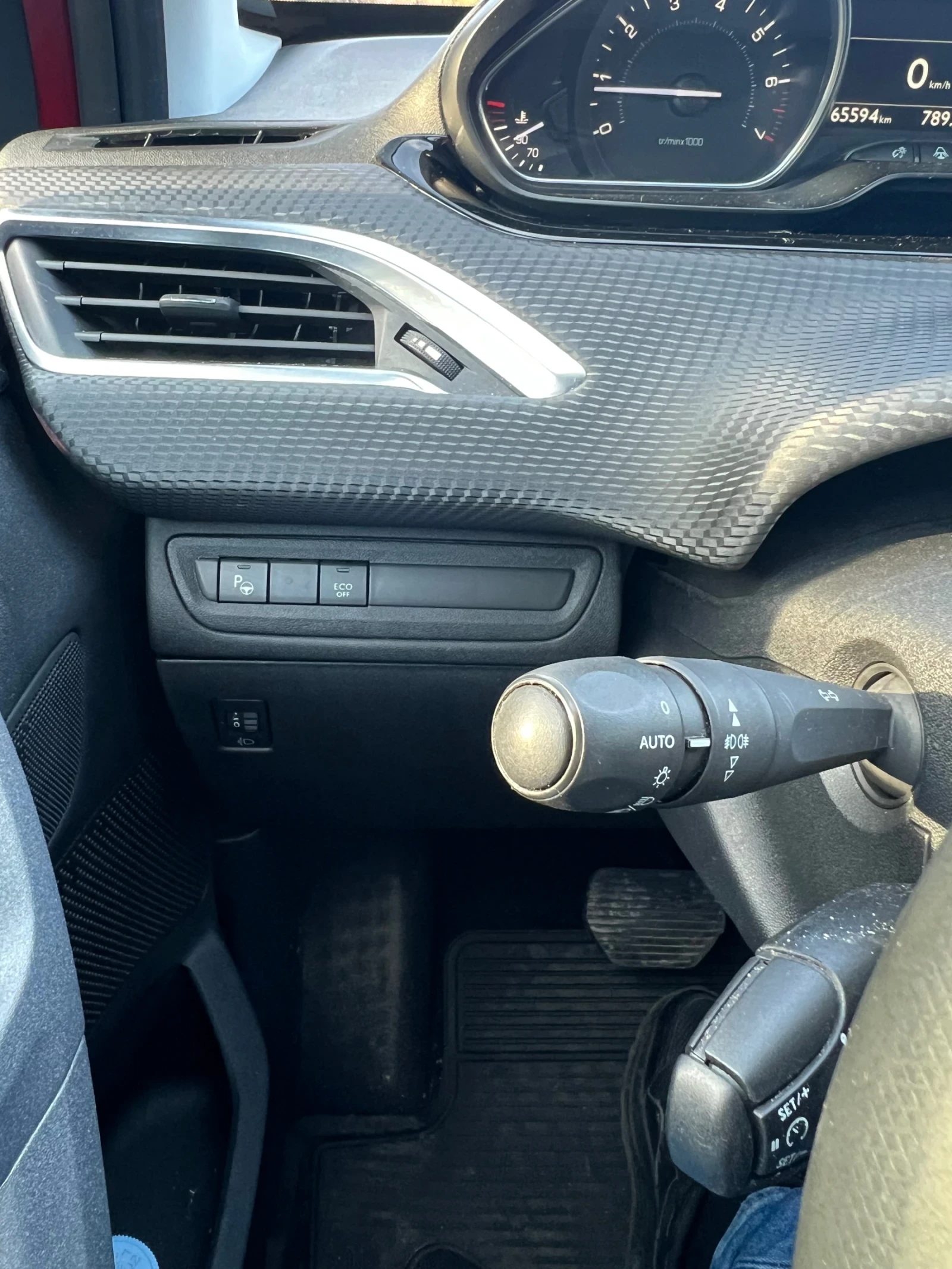 Peugeot 2008  FaceLift/Automat/Carplay/Euro6 | Mobile.bg   8