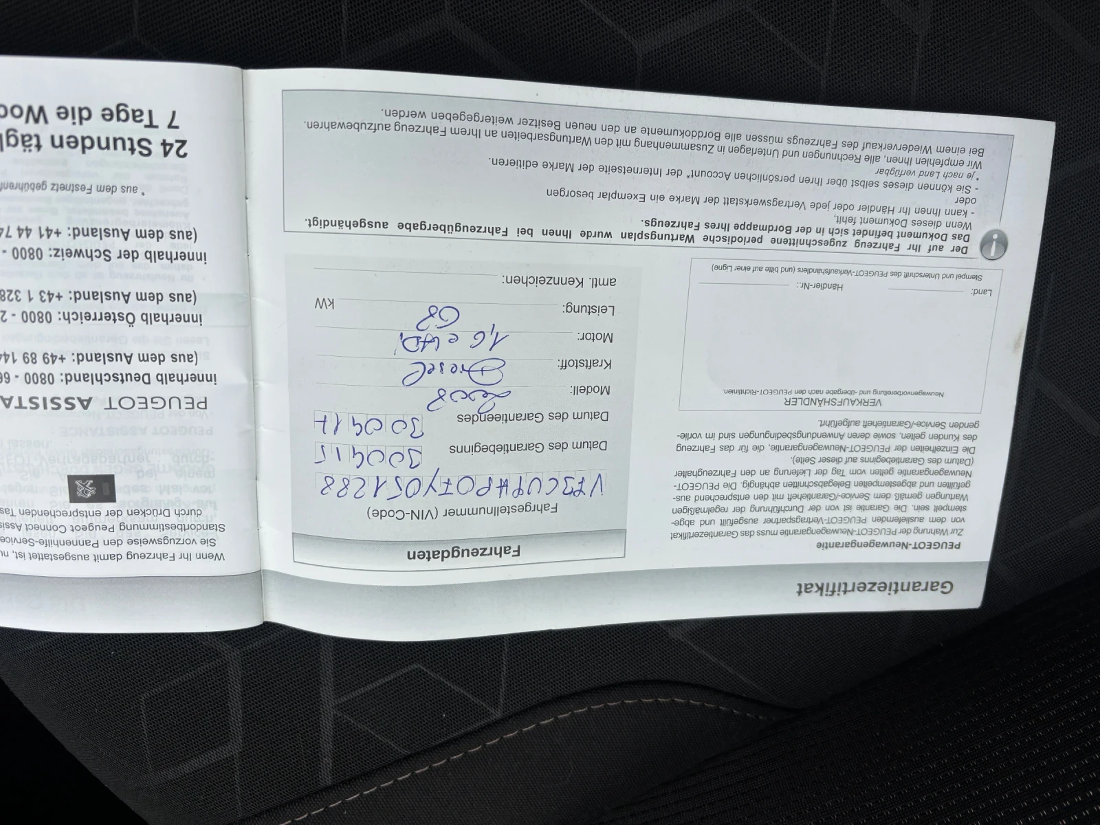 Peugeot 2008 2015+ 1.6 HDI+ LED+ ��������-143��+ �.������� | Mobile.bg � ����������� 15