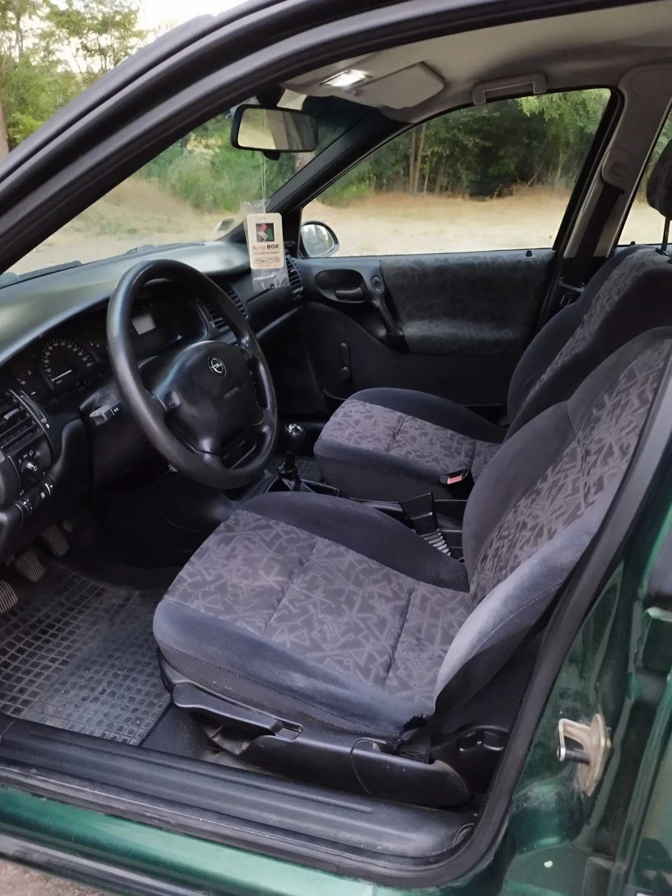 Opel Vectra 1.6 | Mobile.bg � ����������� 7