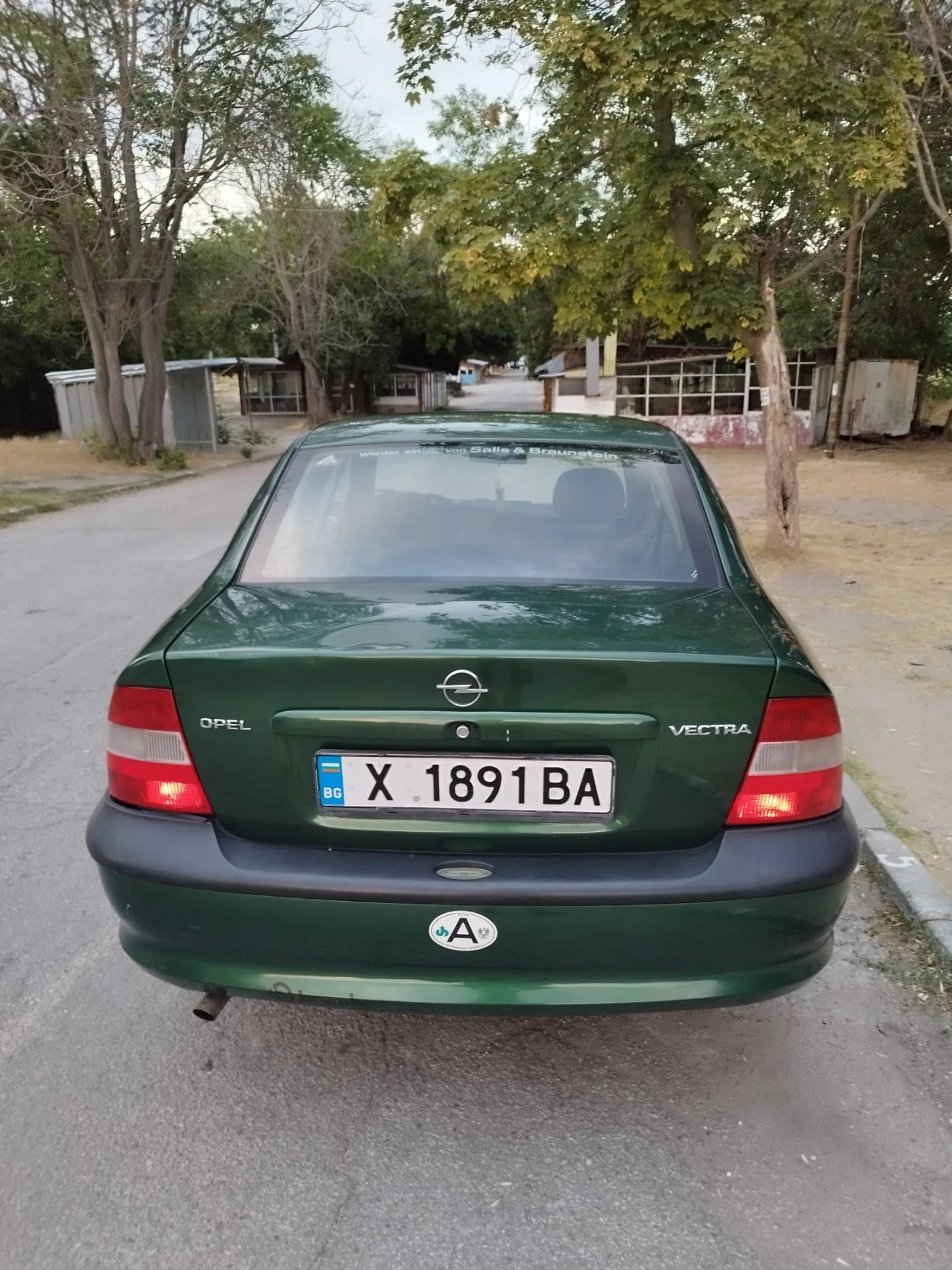 Opel Vectra 1.6 | Mobile.bg � ����������� 6