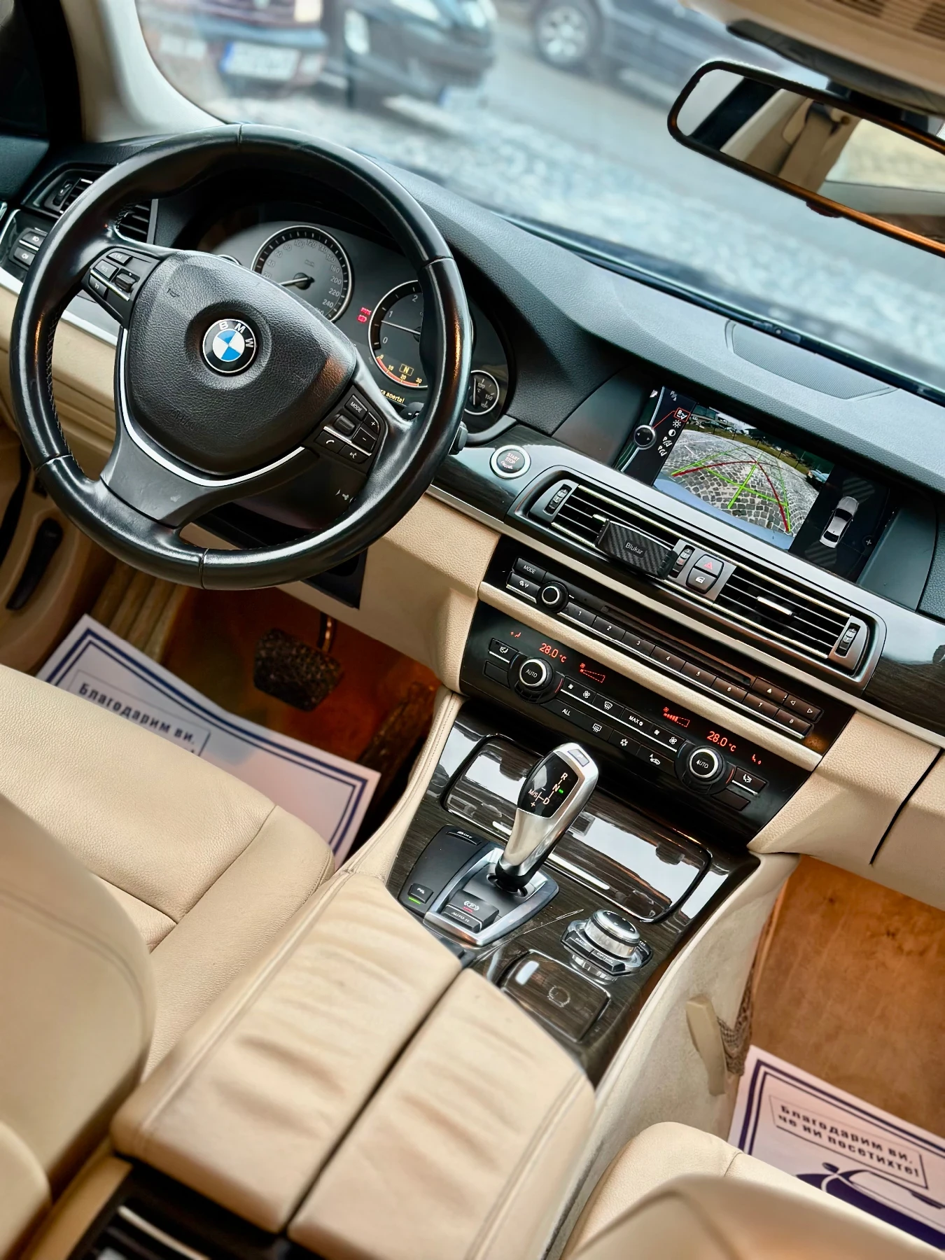 BMW 530  - изображение 6