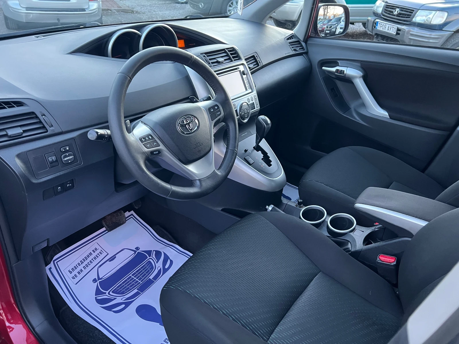 Toyota Verso 1.8* ����* ������* ���������*  | Mobile.bg � ����������� 14