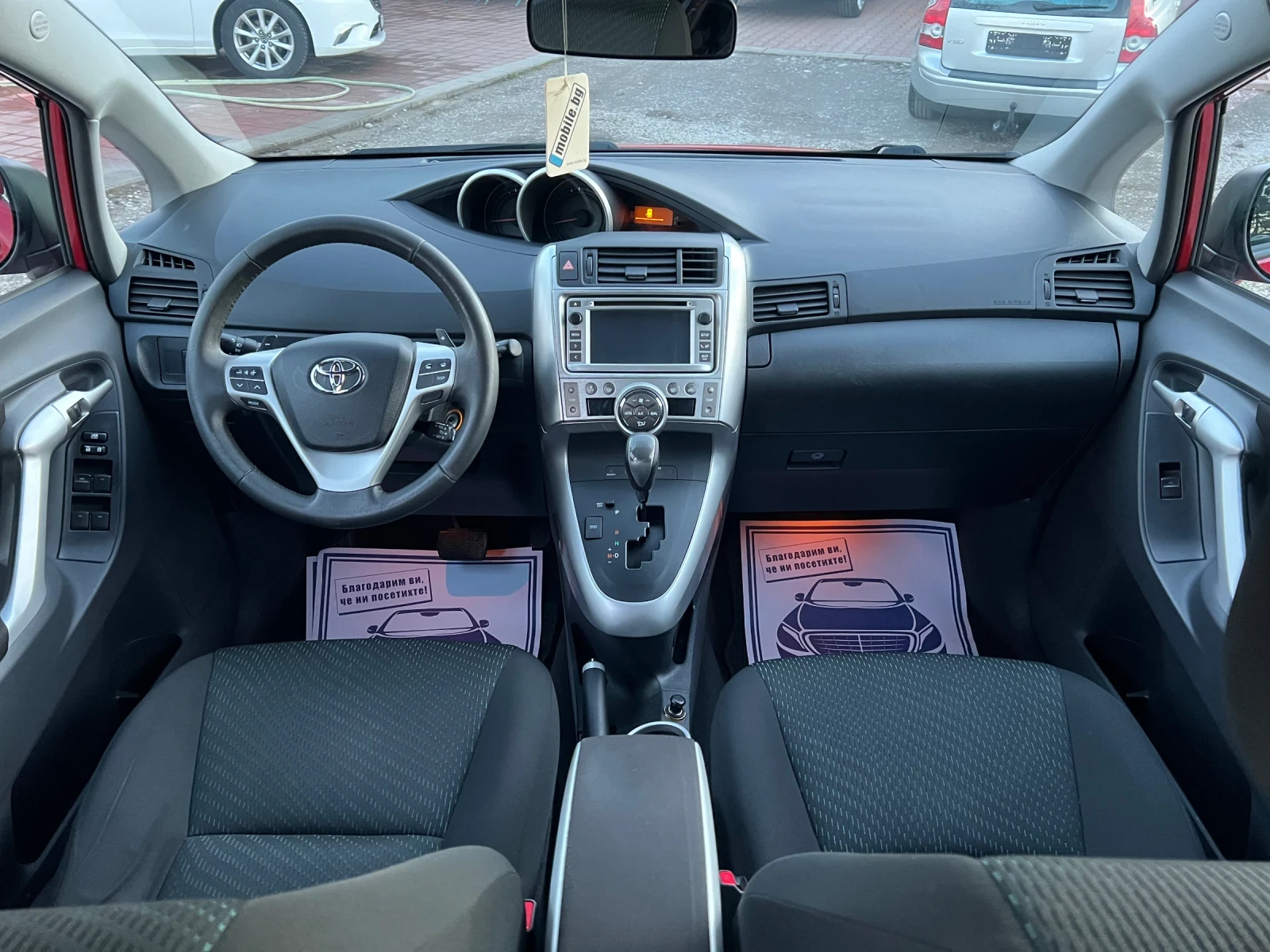 Toyota Verso 1.8* ����* ������* ���������*  | Mobile.bg � ����������� 11