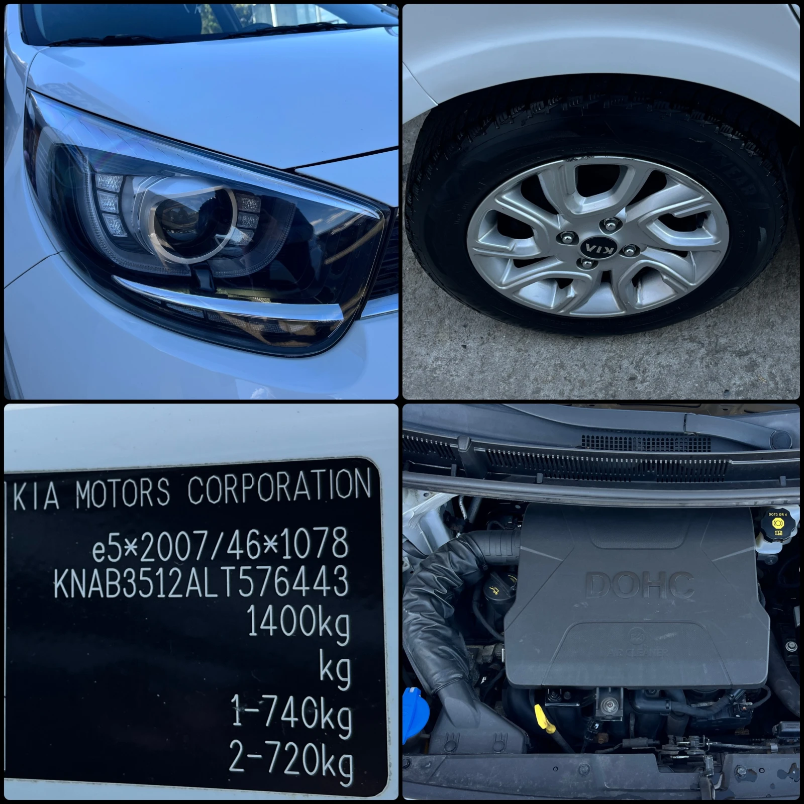 Kia Picanto 1.2i-LED-NAVI-FaceLift, снимка 17 - Автомобили и джипове - 54324205
