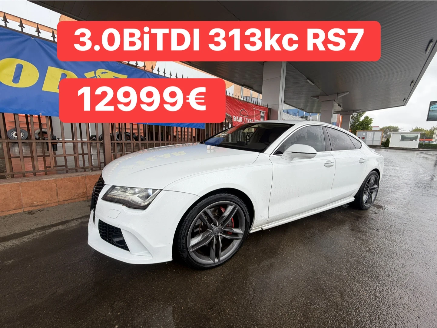 Audi A7 3.0BiTDI* RS7* MATRIX