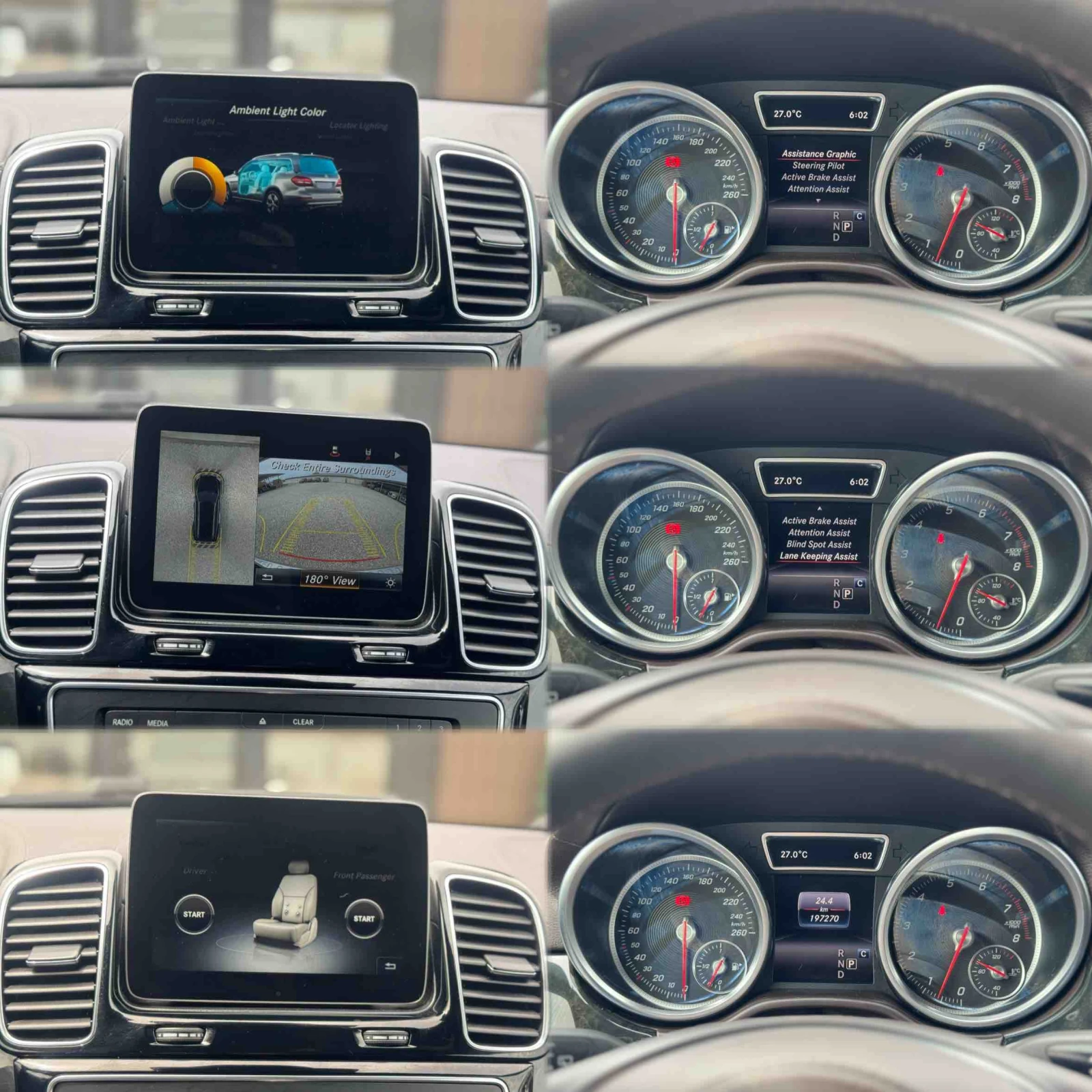 Mercedes-Benz GLS 450 AMG* 4-MATIC* MULTIBEAM, снимка 12 - Автомобили и джипове - 54475772