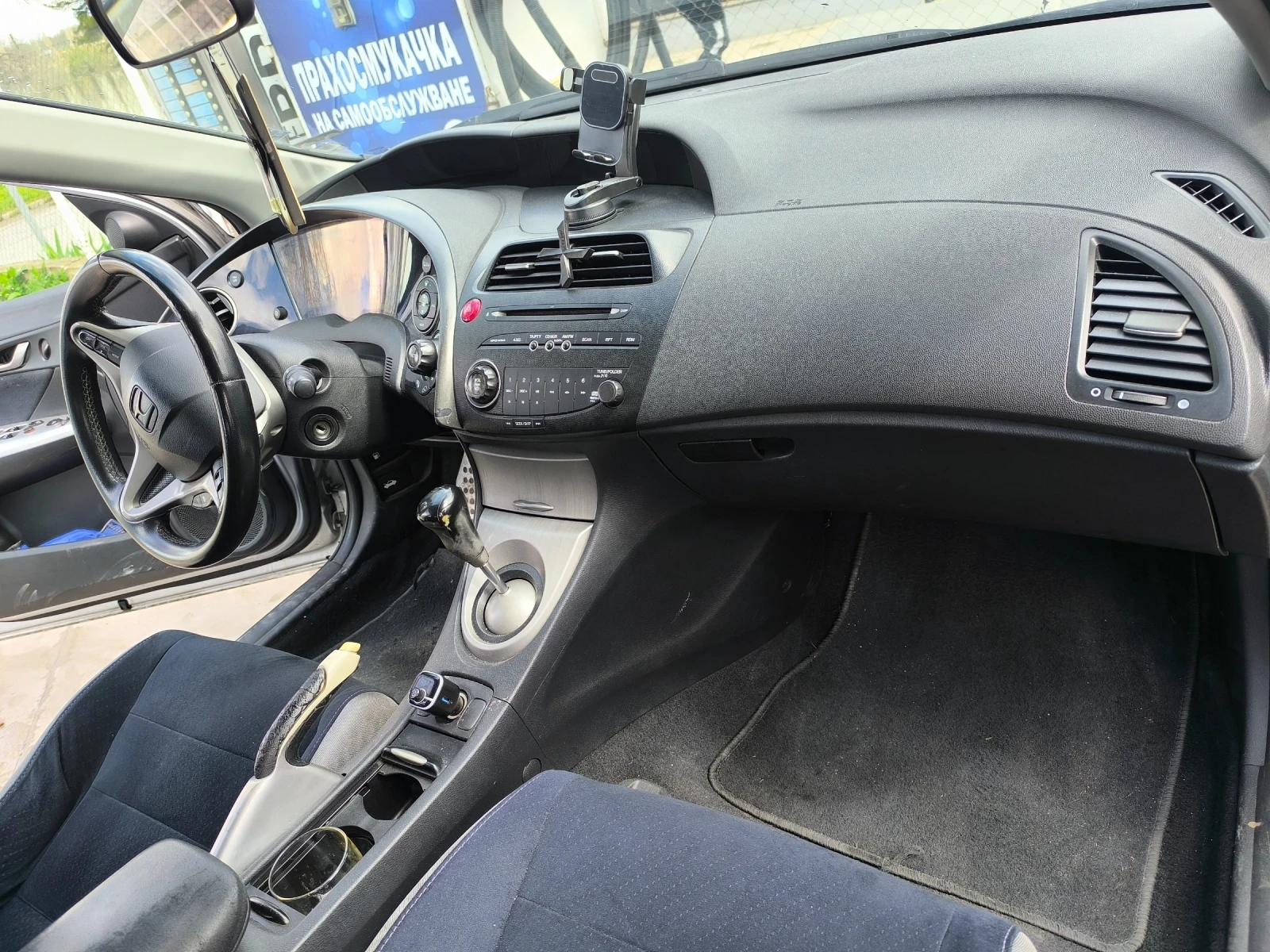 Honda Civic | Mobile.bg � ����������� 10