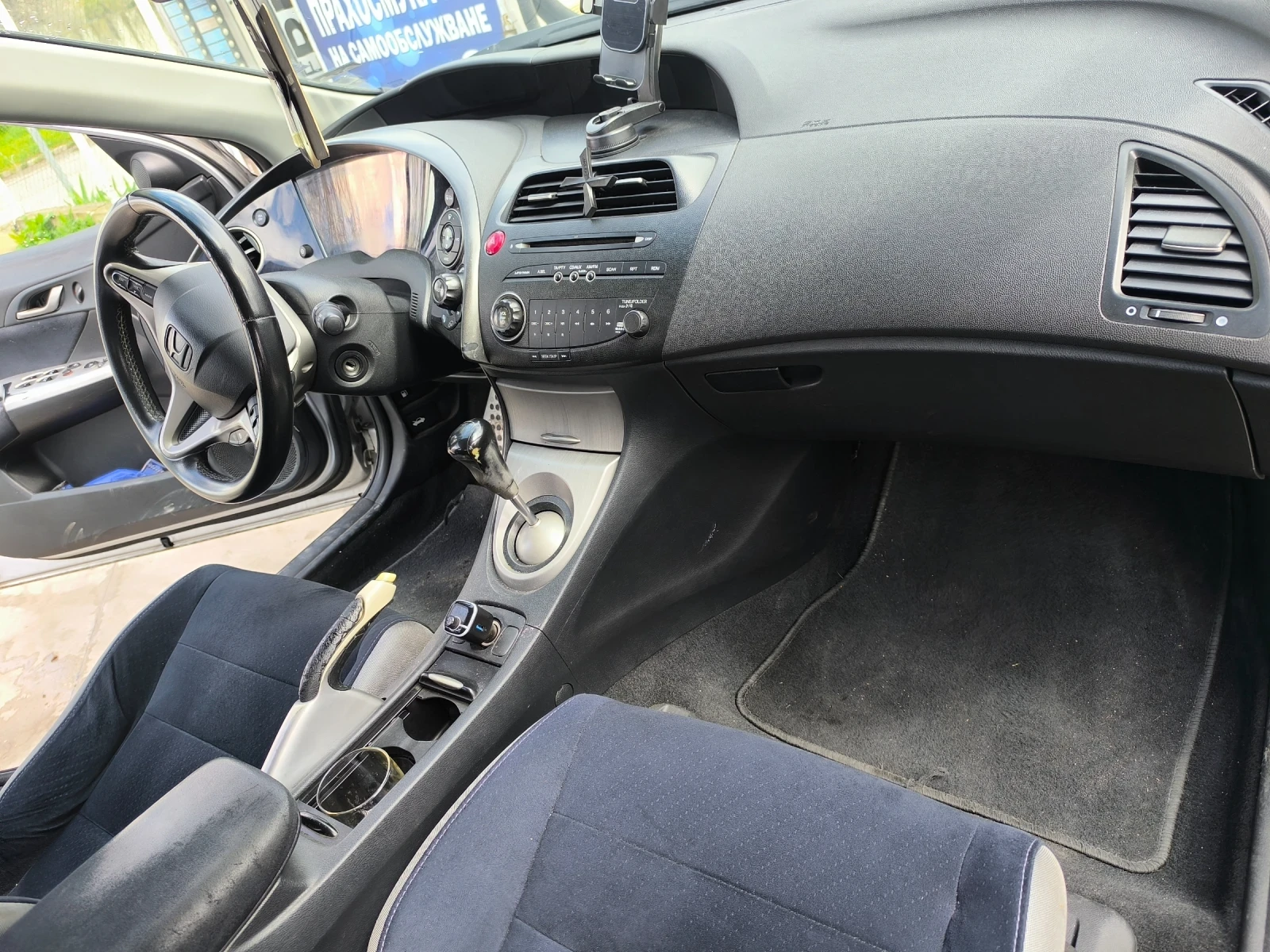 Honda Civic | Mobile.bg � ����������� 8