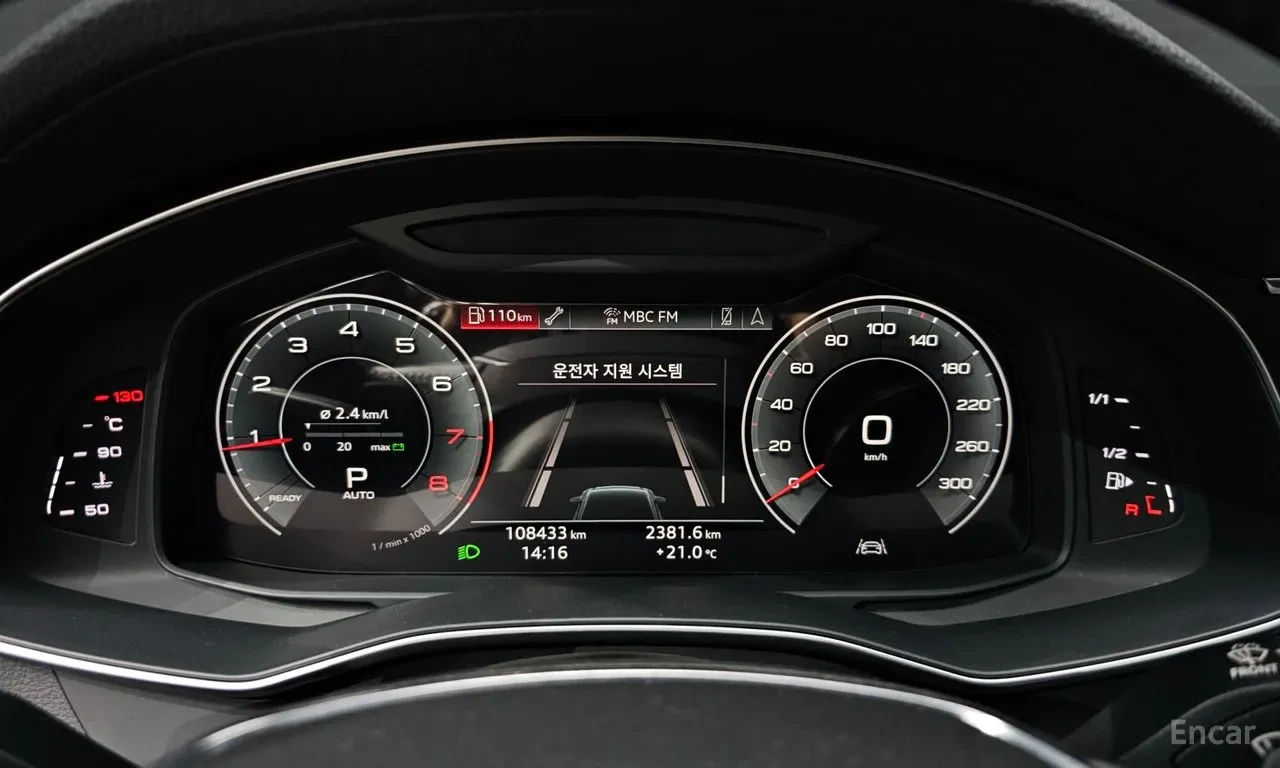 Audi A6 45 TFSI* QUATTRO* PREMIUM, снимка 8 - Автомобили и джипове - 54924151