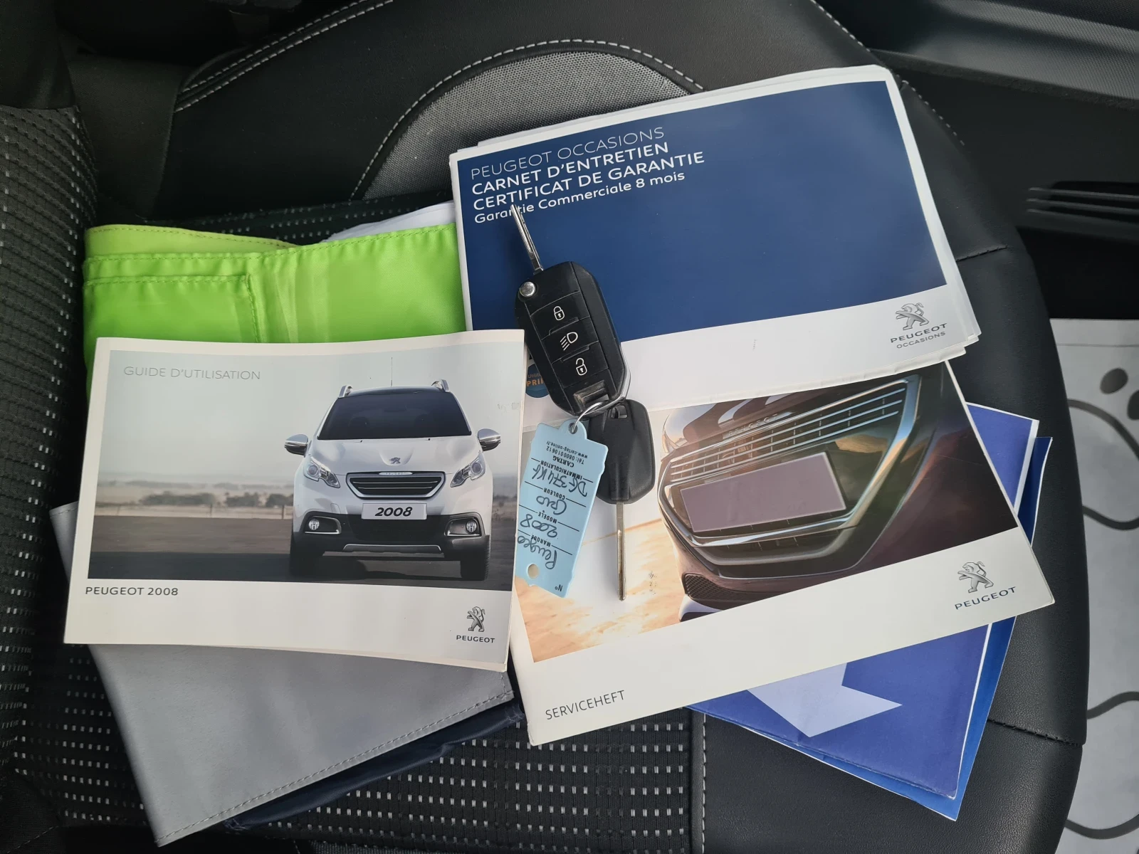 Peugeot 2008 1.6i 16V 120p.s  | Mobile.bg � ����������� 16