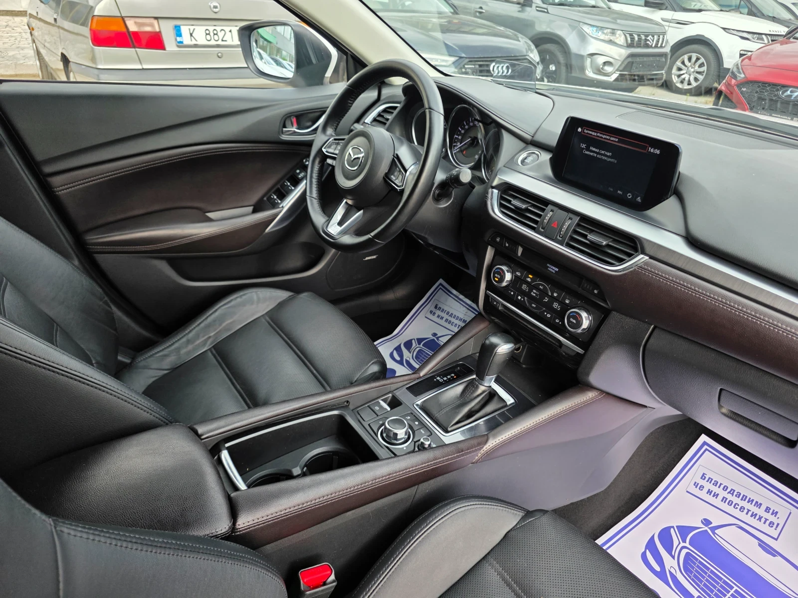 Mazda 6 2.2D 175k.c EURO 6, снимка 15 - Автомобили и джипове - 56092863