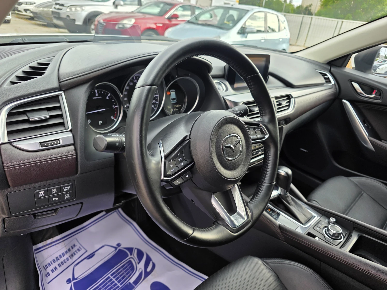 Mazda 6 2.2D 175k.c EURO 6, снимка 10 - Автомобили и джипове - 56092863
