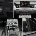 Audi S8 700кс*Matrix*Carbon*, снимка 17 - Автомобили и джипове - 43290186