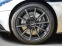 Обява за продажба на Aston martin DBS V12 AMR Coupe ~ 222 000 EUR - изображение 4