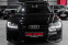 Обява за продажба на Audi S8 700кс*Matrix*Carbon* ~76 500 лв. - изображение 1