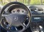 Обява за продажба на Mercedes-Benz E 240 AVANTGARDE ~9 700 лв. - изображение 8