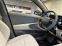 Обява за продажба на Hyundai Ioniq 6 AWD Premium Long Range  ~ 126 000 лв. - изображение 9