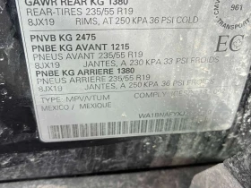 Audi Q5 Progressiv /CARFAX/КЛИП/Кафяв салон/Пано/Обдух/, снимка 15