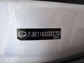 Lexus RX 450h, снимка 9