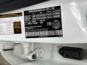 Mercedes-Benz ML 350 * BlueTEC * 360КАМЕРИ* ПОДГРЕВ* ПАНОРАМА* , снимка 9