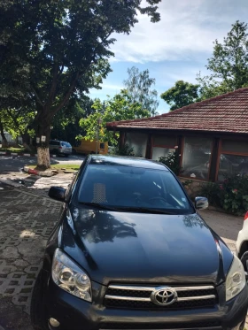 Toyota Rav4, снимка 5