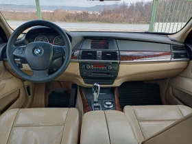 BMW X5 4.8i     6+ 1 | Mobile.bg    7