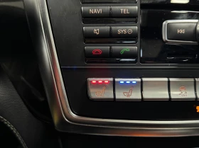 Mercedes-Benz GL 550 360 / PANO / HARMAN - 39800 лв. / 20349.42 € - 69680784 12