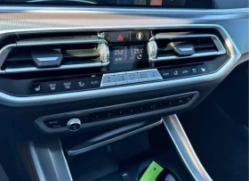 BMW X5 2022 xDrive40i * CARFAX * БЕЗ ПЪРВОНАЧАЛНА ВНОСКА - 54950 лв. / 28095.49 € - 91915831 12
