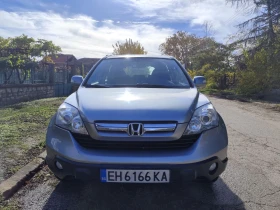 Honda Cr-v, снимка 3