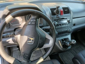 Honda Cr-v - 4900 € / 9583.57 лв. - 67188691 8