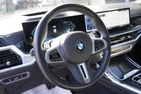 BMW X7 M60i Mild Hybrid xDrive Shadow Line Individual | Mobile.bg � ����� ������ 10